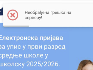 Rezultati upisa se ne mogu provjeriti, platforma eUpis nedostupna