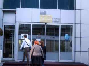 Obavještenje Poreske uprave Srpske građanima: Imate još tri dana