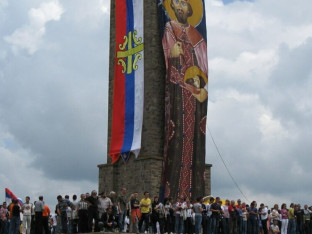 Kome je sve posvećen praznik Vidovdan i kakvi su običaji?