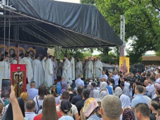 Vidovdan u Gračanici: Liturgija, poezija i otpor zabranama
