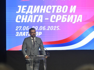 Klokić: Jedinstvo - najveća vrijednost Srba