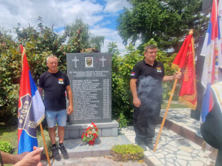 Služen pomen za poginule pripadnike "Garde Panteri" i Prve posavske brigade