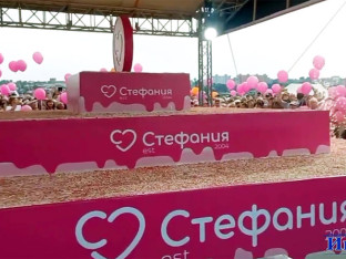 Ovo je najveća torta napravljena u Rusiji