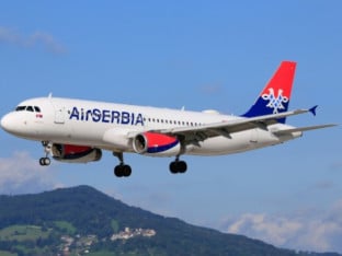 Er Srbija jutros oborila rekord