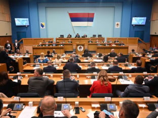 Povučen Zakon o zaštiti ustavnog uređenja Srpske!