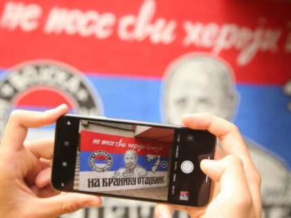 Средства за филм и серију о доктору Лазићу