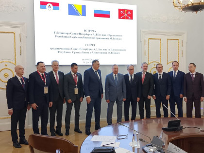 Partnerstvo sa Rusijom za snažnu Srpsku