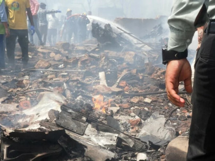Poginula 271 osoba: Poznato u kakvom je stanju bio motor aviona smrti