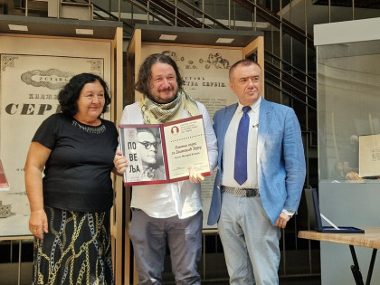 Колумнисти Гласа Српске Мухарему Баздуљу награда "Владан Десница"