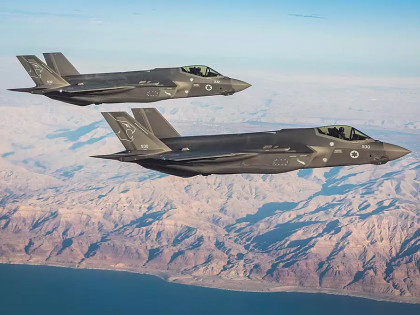 IDF saopštila da je završila niz udara na Iran