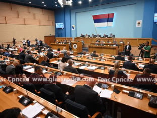 Posebna sjednica NSRS završena prije nego što je počela