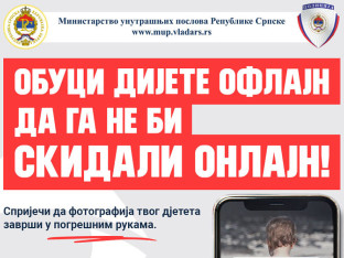 MUP Srpske: Spriječiti zloupotrebu fotografija nage djece na internetu