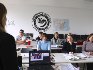 U julu i avgustu besplatan kurs kineskog jezika