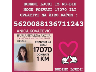 Za liječenje Anice Kovačević potrebno još 32.500 evra