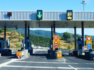 Ovo su nove cijene putarina u Srbiji