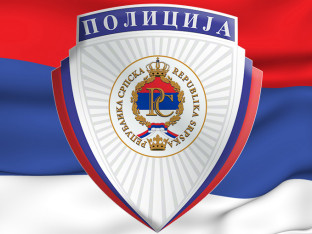 MUP poslao važno obavještenje: Nema razloga za uznemirenost