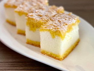 Recept za preukusnu jogurt pitu