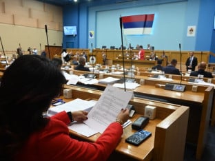 Razmotrene izmjene i dopune Porodičnog zakona