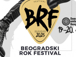 Odgođen prvi Beogradski rok festival