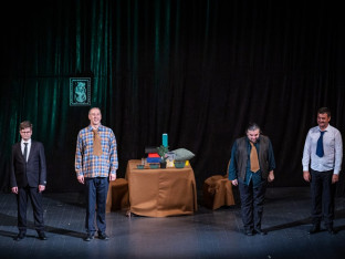 GP Trebinje na festivalu "Fedra 53"