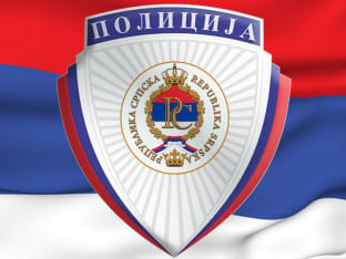 Važno obavještenje MUP-a Srpske