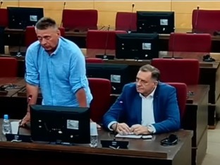 Objavljen snimak ročišta Dodiku (VIDEO)