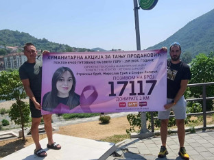 Sportisti kreću u humanu misiju