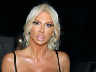Karleuši opet ugašen Instagram profil