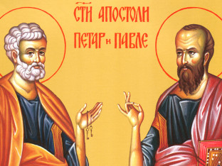 Сутра је Петровдан, ове обичаје ваља испоштовати