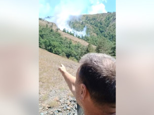 Пожар на Озрену успјешно угашен