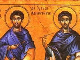 Данас су љетњи Свети Врачи, ово су вјеровања и обичаји