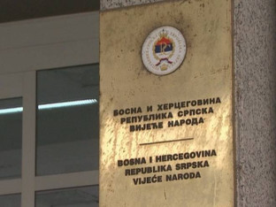 Klub Bošnjaka pokrenuo mehanizam protiv pomoćnog sastava policije