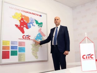 SPS raspustio odbor u Gacku zbog šurovanja sa SDS