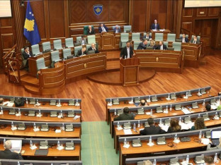 Skupština u Prištini ni 47. put nije uspjela da se konstituiše