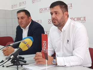 Петиције за изградњу јавног вртића у Источној Илиџи