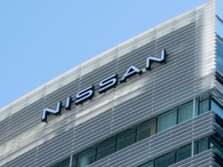 Након 64 године Nissan затвара легендарну фабрику