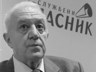 Umro Vladimir Goati