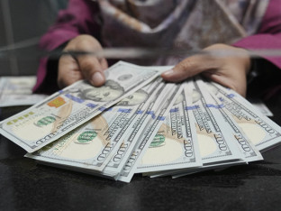 Bahrein pumpa milijarde u američku ekonomiju