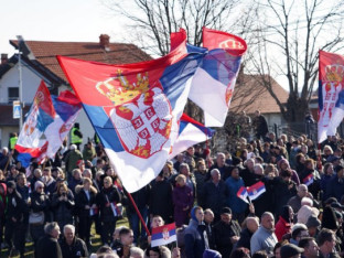 Vlada Srbije uvela nove datume od nacionalnog značaja