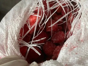 Забрањен увоз замрзнутих јагода и сладоледа са пистаћима
