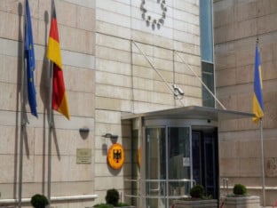 Delegacija EU se oglasila o smanjenju izdvajanja za BiH