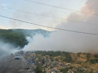 Ponovo gori na deponiji Golo brdo, postoji opasnost od eksplozija