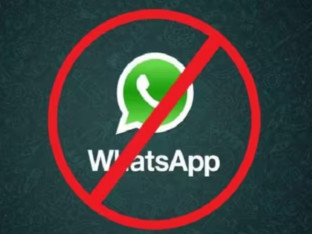 Ускоро забрањују WhatsApp?