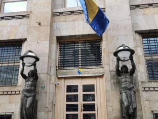 Novac Srpske prebačen za otplatu duga Vijaduktu