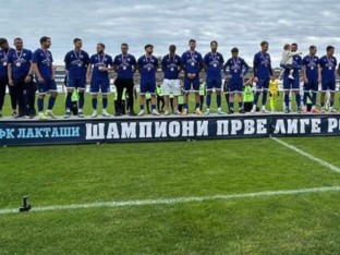 Fudbalski savez Republike Srpske: Žrijeb za Prvu ligu