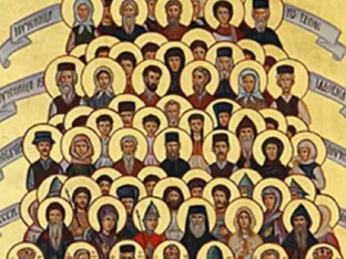Данас славимо 45 светих мученика, ово не би требало да радите
