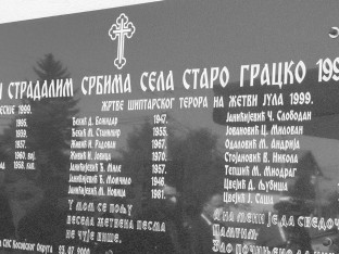 Prošlo je 26 godina od  ubistva srpskih žetelaca