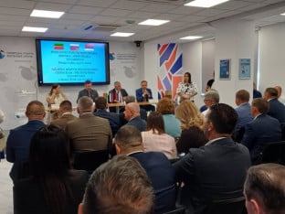 Privredni forum Srpske i Tatarstana: Prezentacija ekonomskog potencijala