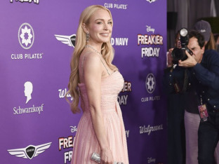 Lindzi Lohan očarala fanove svojom mladolikošću