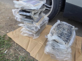 Rekordan "ulov" policije: Zaplijenjeno 20 kilograma kokaina
